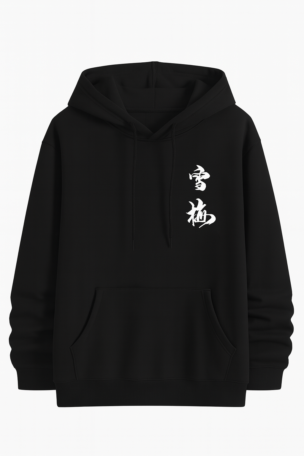 Sakura Classic Hoodie
