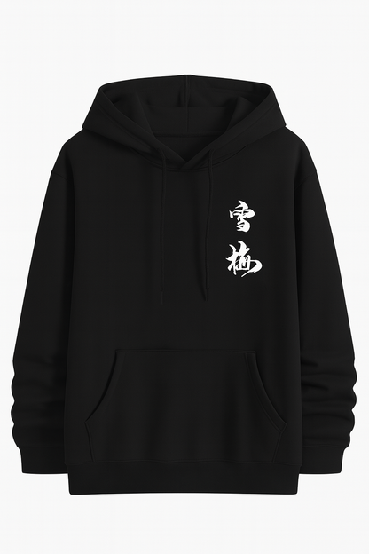 Sakura Classic Hoodie