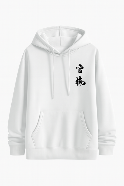 Sakura Classic Hoodie