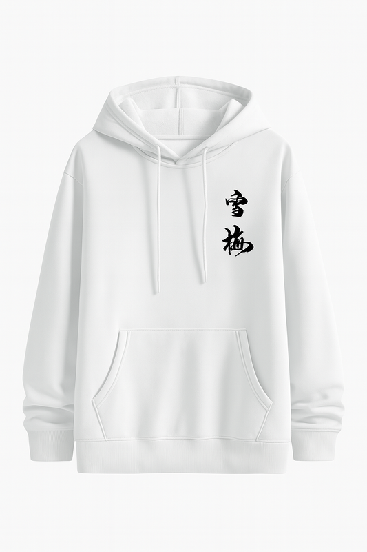Sakura Classic Hoodie